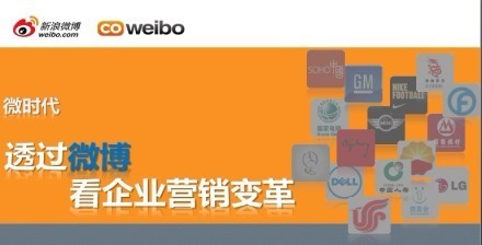 精彩活动