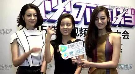 双悬日月照乾坤(二):李溪芮背景之谜 微时代