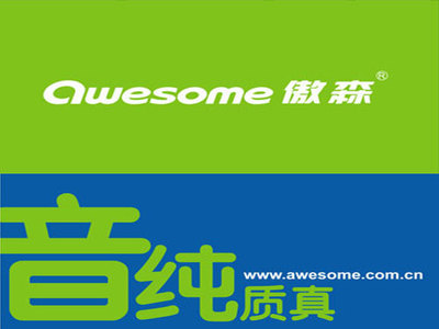 沸腾的节奏！打造市场用料最好的音箱