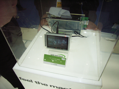 内容产业联手微硬盘 产业趋势宣告“微时代”到来