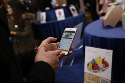 “微公益”震撼发布，开启“人人公益”新纪元