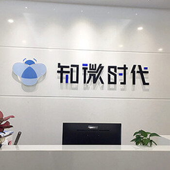 vivo信息流广告投放推广解析-小板栗